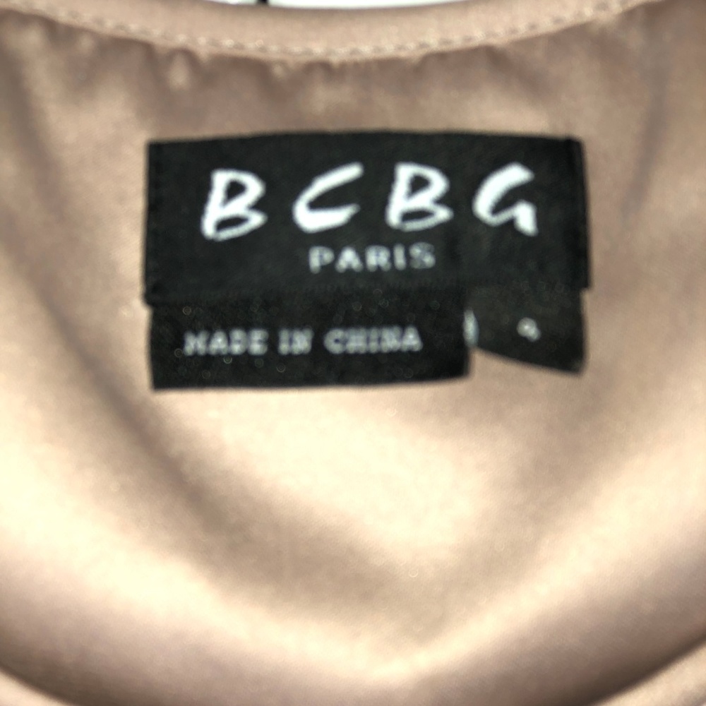BCBG Ruffle Top Colorblock Dress - Picture 4 of 7